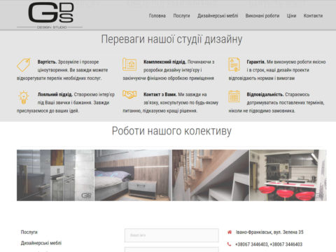 Grafit Design Studio